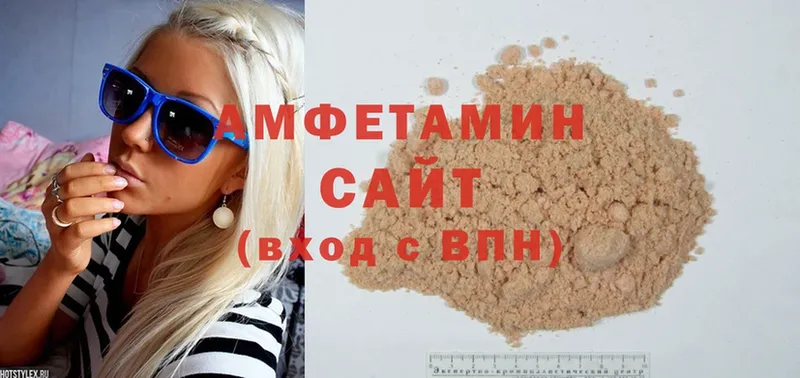 Amphetamine VHQ  мега онион  Братск 